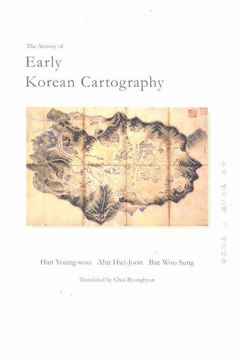 Produktbild: The Artistry of Early Korean Cartography