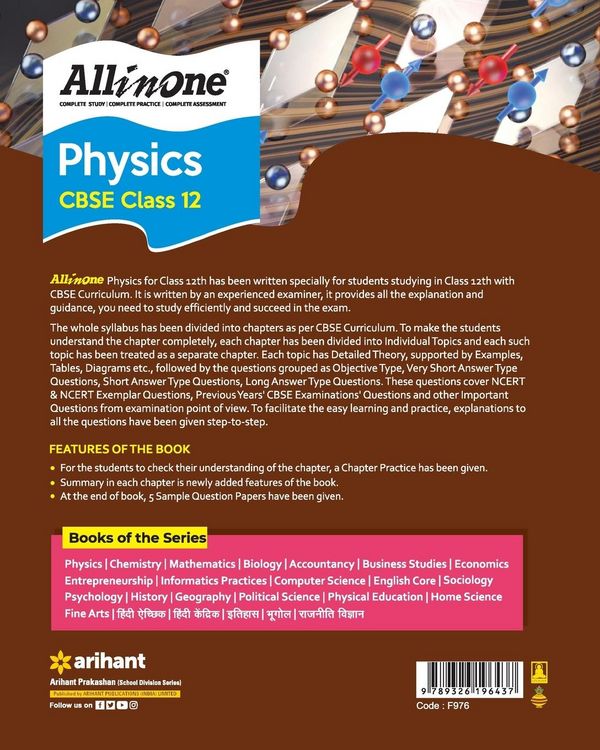 Produktbild: CBSE All In One Physics Class 12 2022-23 Edition (As per latest CBSE Syllabus issued on 21 April 2022)
