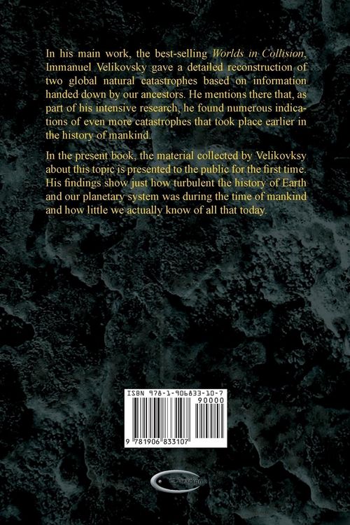 Produktbild: In the Beginning