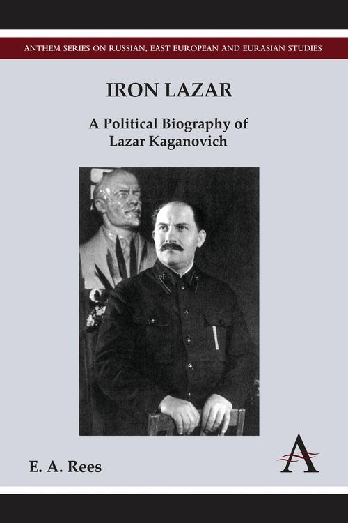 Produktbild: Iron Lazar