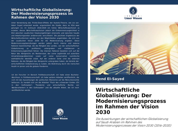 Produktbild: Wirtschaftliche Globalisierung: Der Modernisierungsprozess im Rahmen der Vision 2030