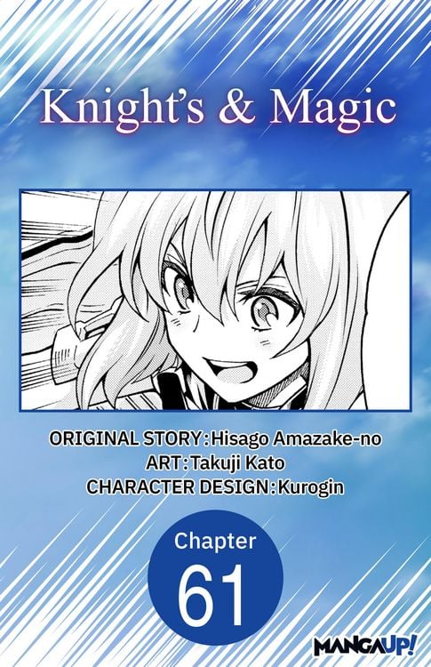 Produktbild: Knight's & Magic #061