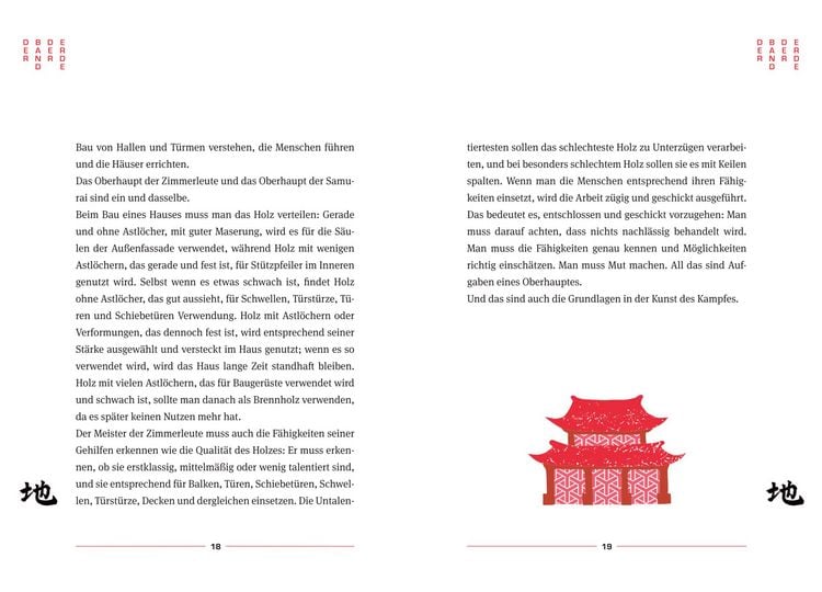 Produktbild: Das Buch der f&uuml;nf Ringe