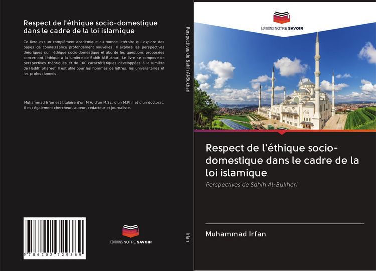 Produktbild: Respect de l'&eacute;thique socio-domestique dans le cadre de la loi islamique