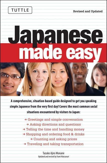 Produktbild: Japanese Made Easy
