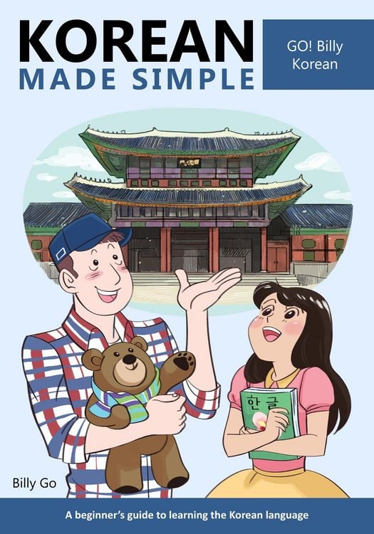 Produktbild: Korean Made Simple: A Beginner's Guide to Learning the Korean Language