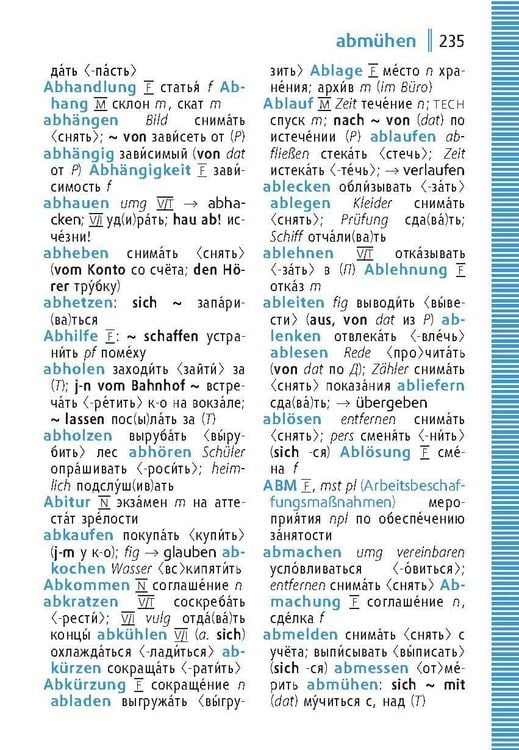 Produktbild: Langenscheidt Universal-W&ouml;rterbuch Russisch