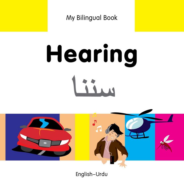 Produktbild: My Bilingual Book-Hearing (English-Urdu)
