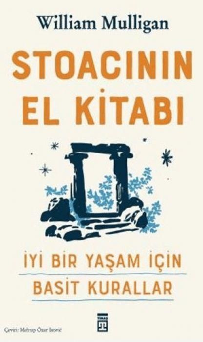 Produktbild: Stoacinin El Kitabi