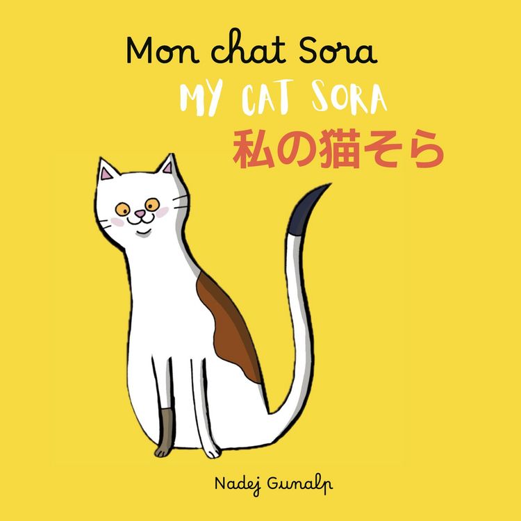Produktbild: Mon chat Sora