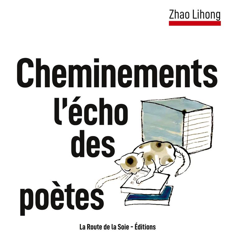 Produktbild: Cheminements : l'&eacute;cho des po&egrave;tes