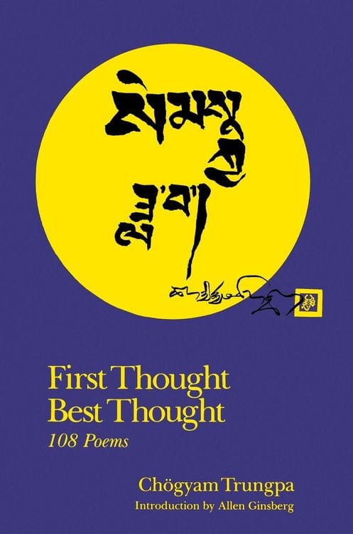 Produktbild: First Thought Best Thought