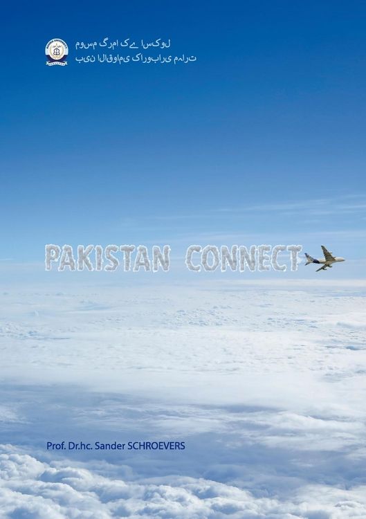 Produktbild: Bahria Reader