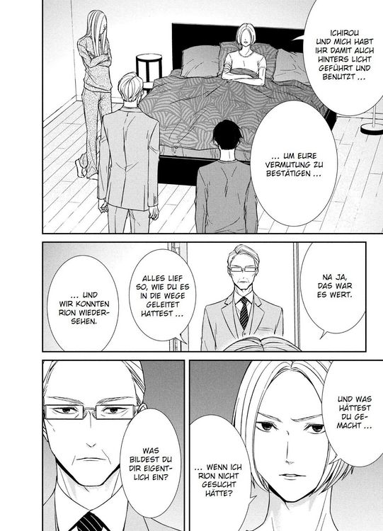 Produktbild: Kei x Yaku: Gef&auml;hrliche Partner 04