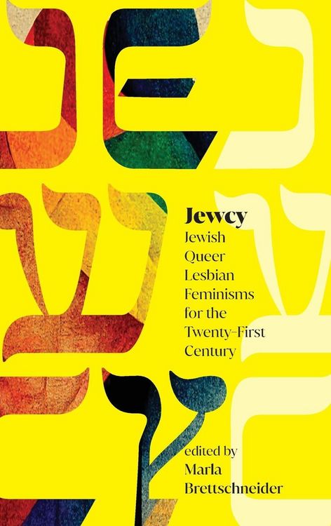 Produktbild: Jewcy