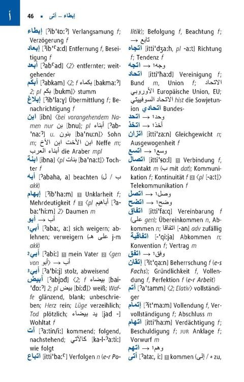 Produktbild: Langenscheidt Praktisches W&ouml;rterbuch Arabisch