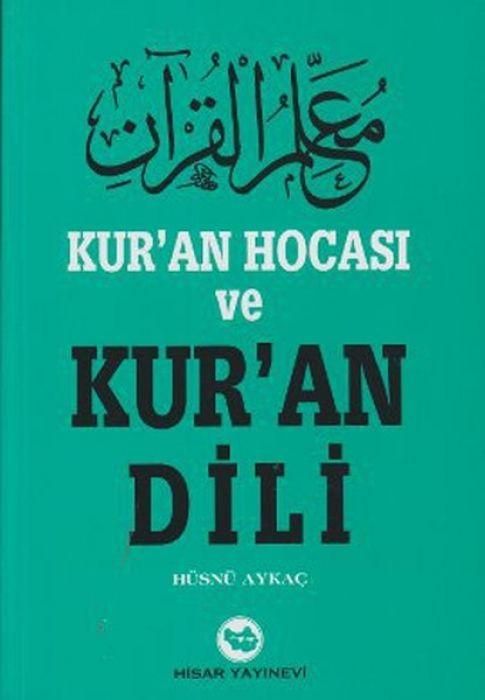 Produktbild: Kuran Hocasi ve Kuran Dili