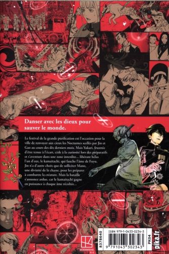 Produktbild: Kaijin Fugeki : kindled spirits. Tome 3