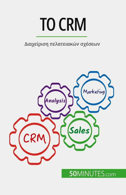 Produktbild: &iquest;&iquest; Crm