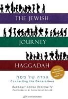 Produktbild: The Jewish Journey Haggadah: Connecting the Generations