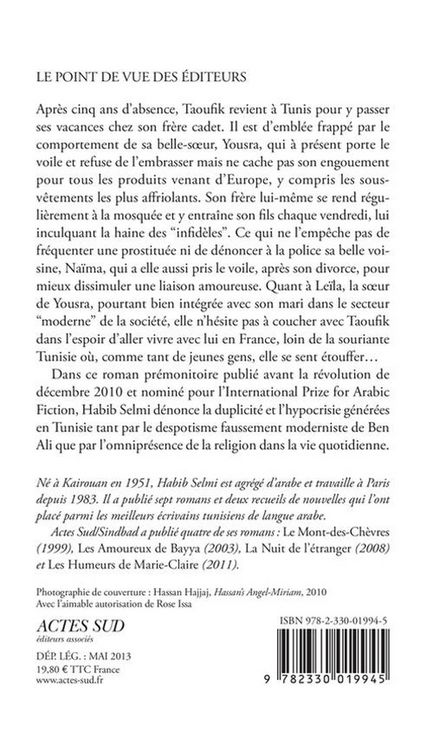 Produktbild: Souriez, vous &ecirc;tes en Tunisie !