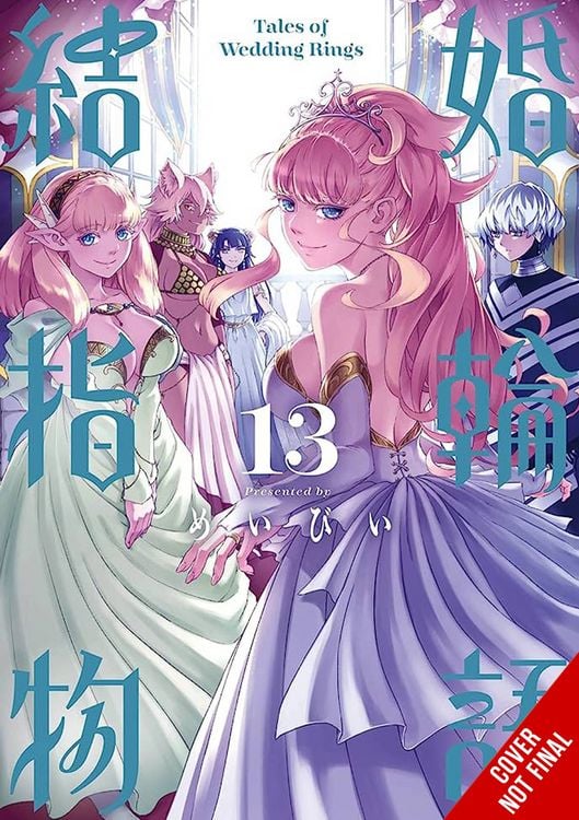 Produktbild: The Tale of the Wedding Rings &ndash; Band 13