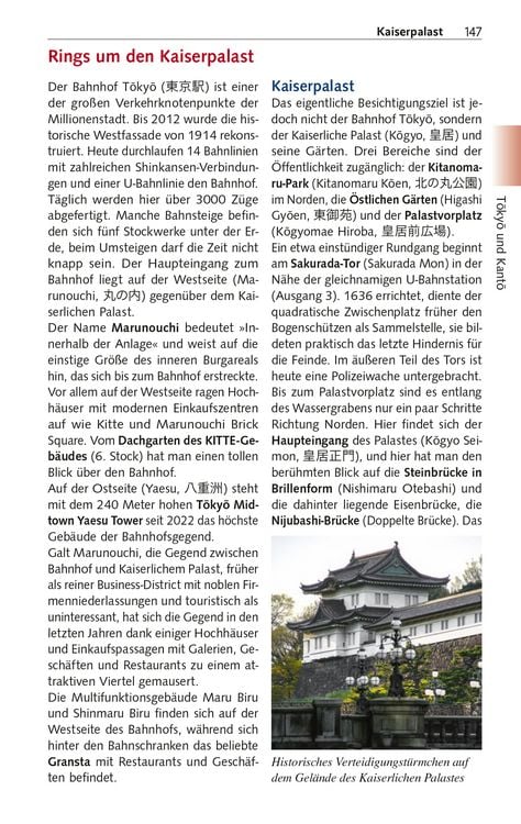 Produktbild: TRESCHER Reisef&uuml;hrer Japan