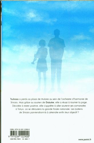 Produktbild: Aozora yell. Tome 14