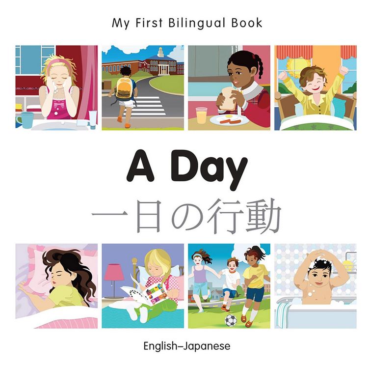 Produktbild: My First Bilingual Book-A Day (English-Japanese)