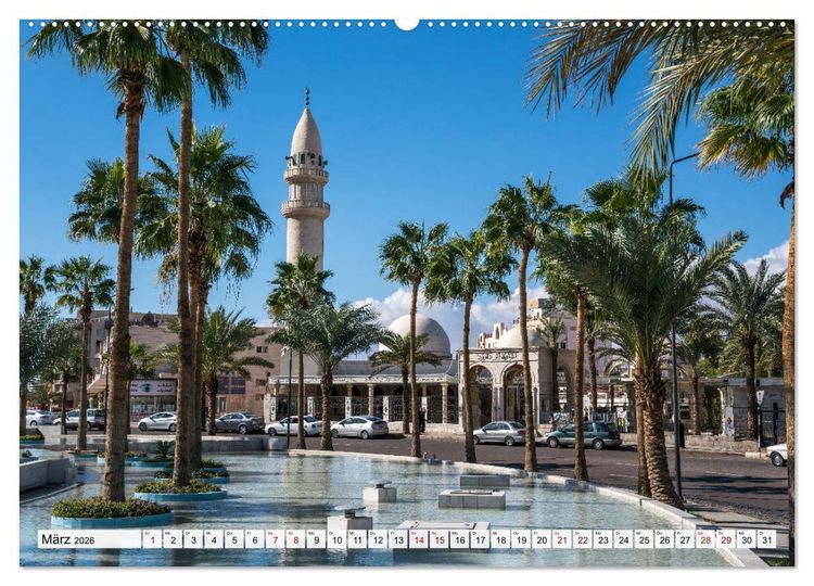 Produktbild: Jordanien (hochwertiger Premium Wandkalender 2026 DIN A2 quer), Kunstdruck in Hochglanz
