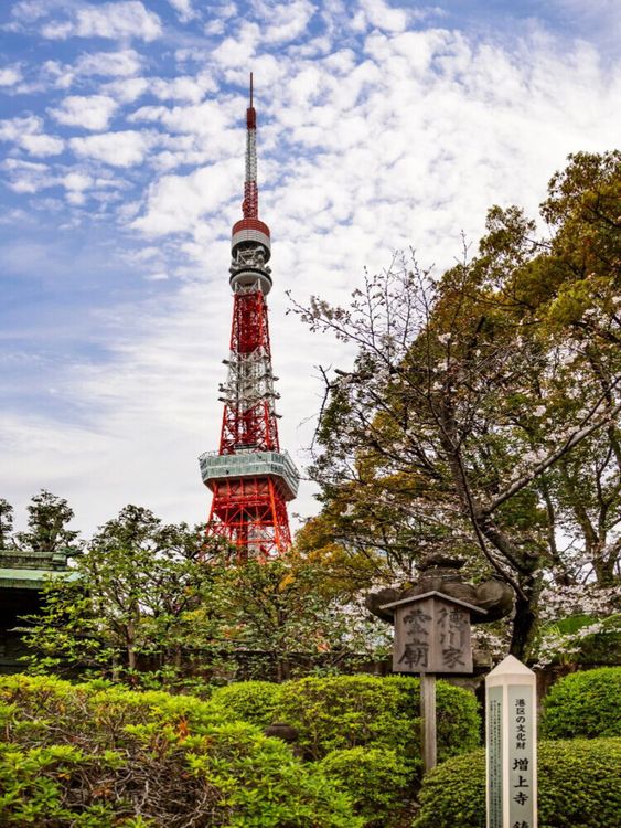 Produktbild: CALVENDO Puzzle Tokyo Tower und Details aus dem Zojo-ji Tempel Komplex | 1000 Teile Lege-Gr&ouml;&szlig;e 64x48cm Foto-Puzzle f&uuml;r gl&uuml;ckliche Stunden