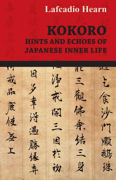 Produktbild: Kokoro - Hints and Echoes of Japanese Inner Life