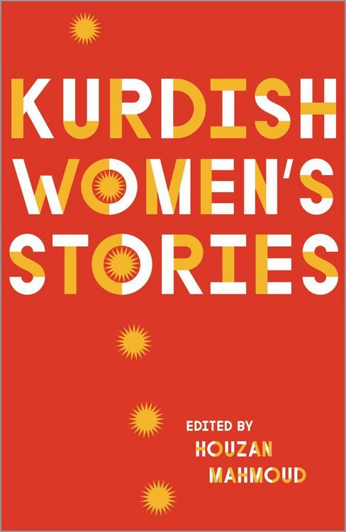 Produktbild: Kurdish Women's Stories