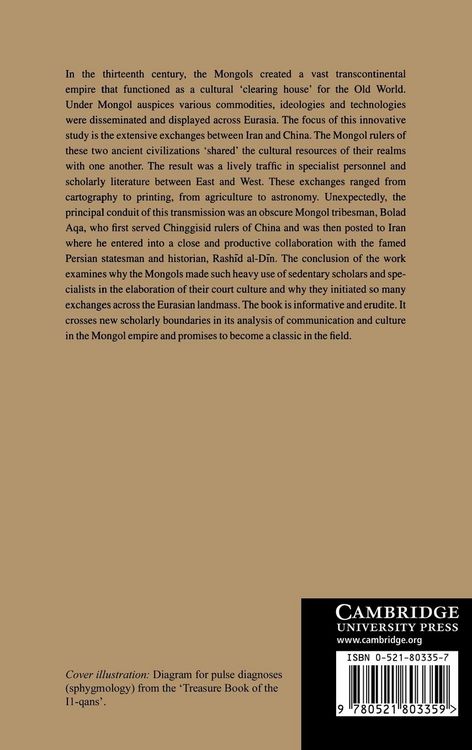 Produktbild: Culture and Conquest in Mongol Eurasia