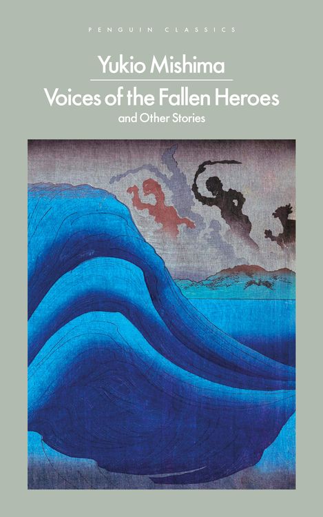 Bild vom Artikel Voices of the Fallen Heroes vom Autor Yukio Mishima