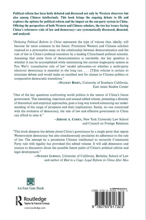 Produktbild: Debating Political Reform in China