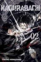 Produktbild: Kagurabachi, Vol. 2