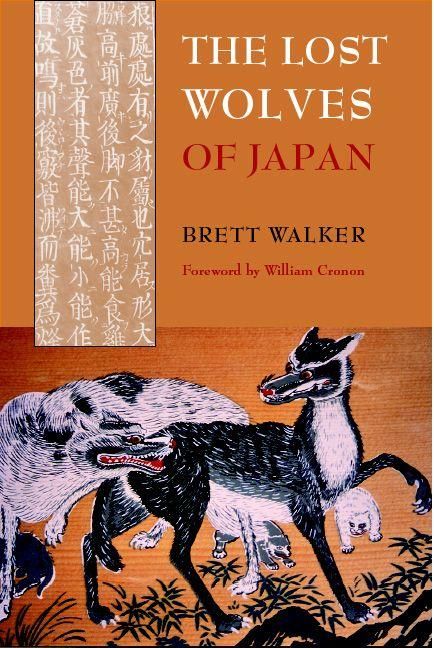 Produktbild: The Lost Wolves of Japan
