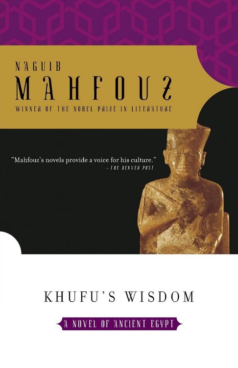 Produktbild: Khufu's Wisdom