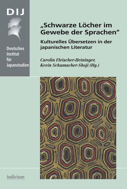 Produktbild: &bdquo;Schwarze L&ouml;cher im Gewebe der Sprachen&ldquo;