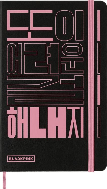 Produktbild: Moleskine X Blackpink Skizzenbuch Bundle mit 5 bunten Graphitstiften, mit Box