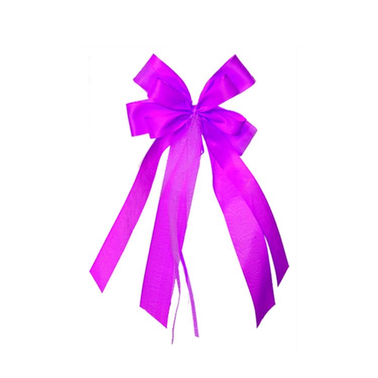 Produktbild: Nestler Geschenkschleife klein pink 17x31cm