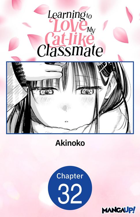Produktbild: Learning to Love My Cat-like Classmate #032