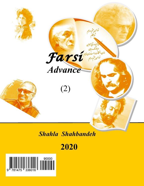 Produktbild: Farsi Advance