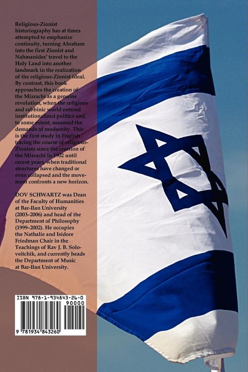 Produktbild: Religious Zionism