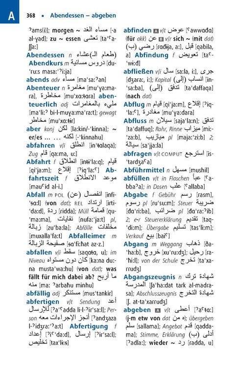 Produktbild: Langenscheidt Praktisches W&ouml;rterbuch Arabisch