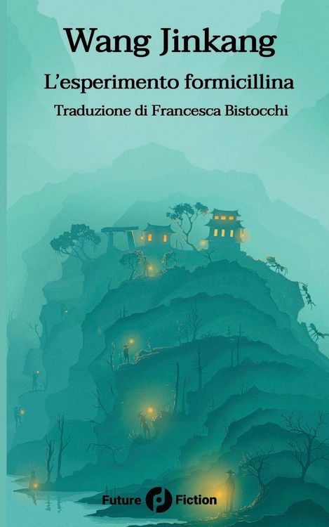 Produktbild: L'esperimento formicillina