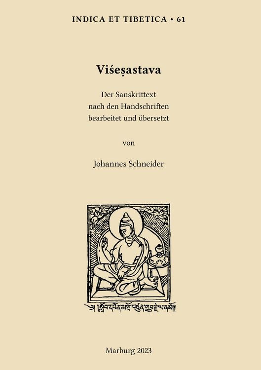 Produktbild: Visesastava