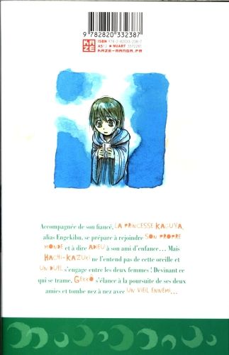 Produktbild: Moonlight Act. Tome 22