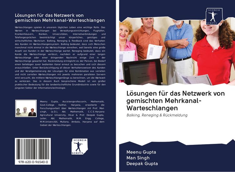 Produktbild: L&ouml;sungen f&uuml;r das Netzwerk von gemischten Mehrkanal-Warteschlangen